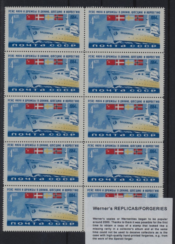 Sheet FORGERY-Werner's REPLICA of Soviet Union 1964 UNISSUED World Cruise