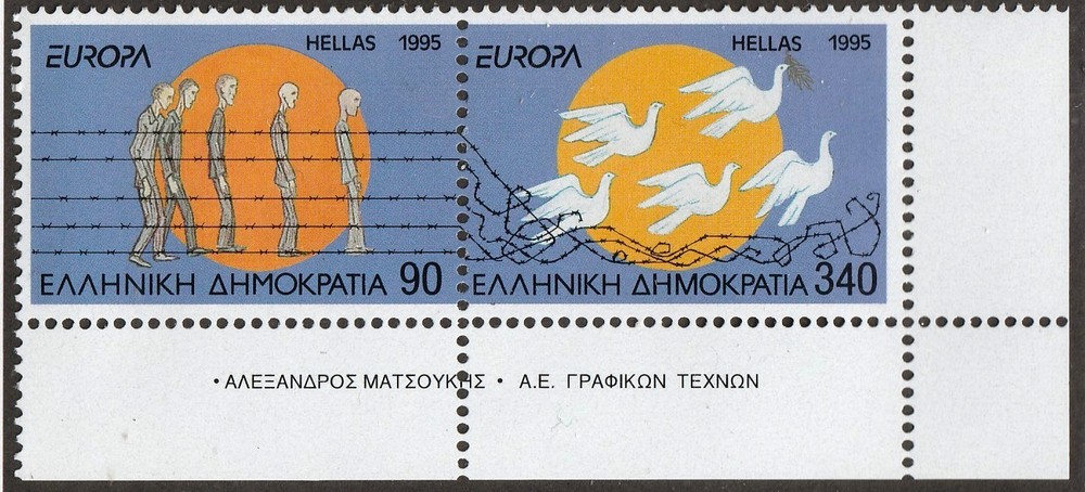 Greece        1811a          MNH OG