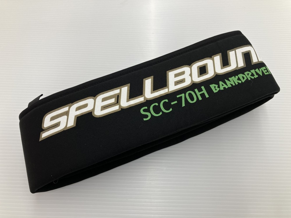 engine Spellbound Core SCC-70H Bank Drive