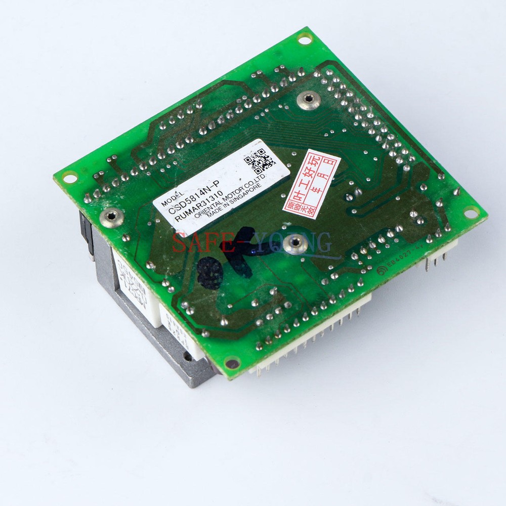 ONE Used Vexta 5-Phase Driver CSD5814N-P Tested