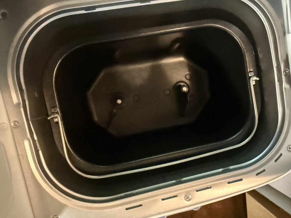 SilverCrest SBB 850 D2 Large Bread Maker in White 16 Programs Tested See Video