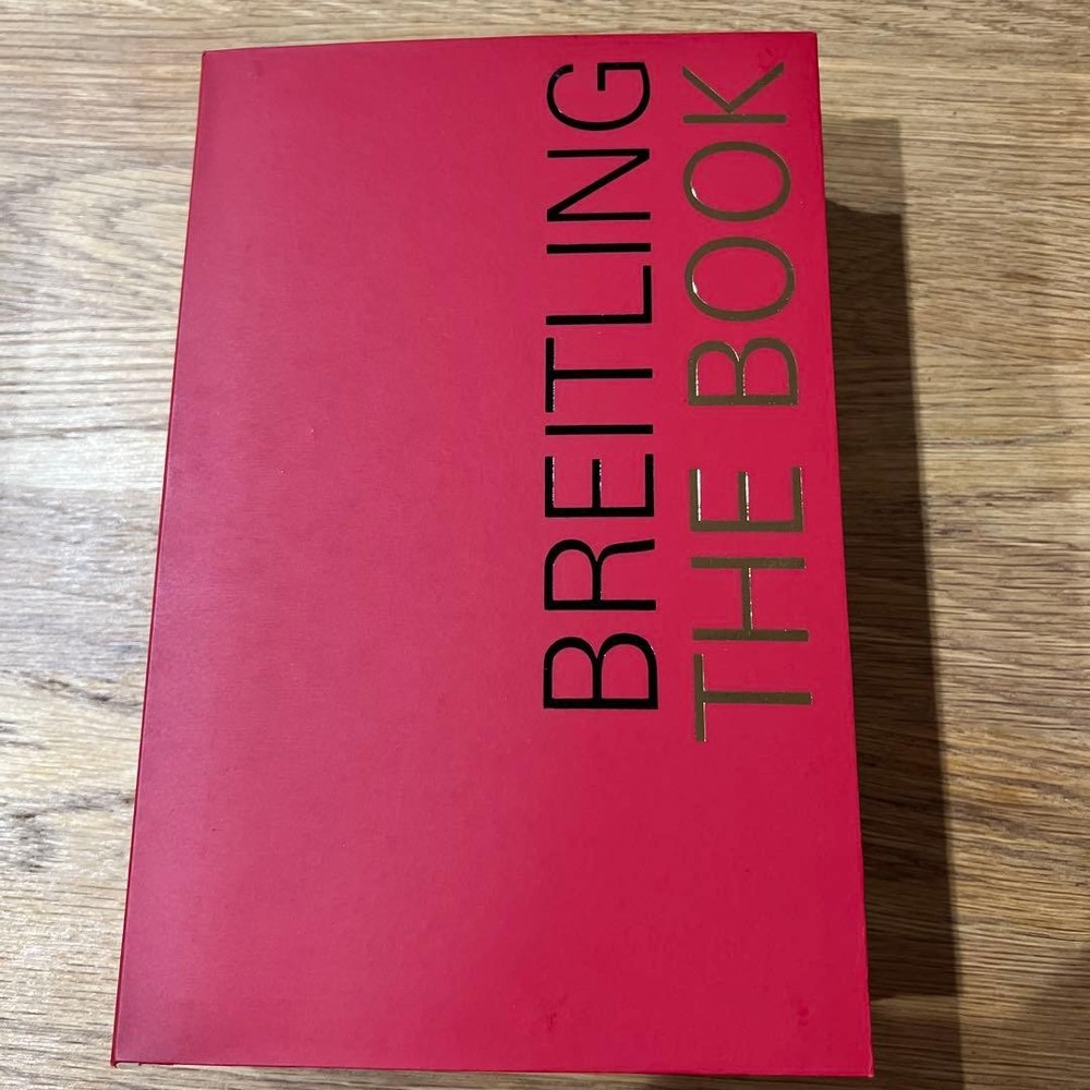 Breitling THE BOOK accessory case, extremely rare