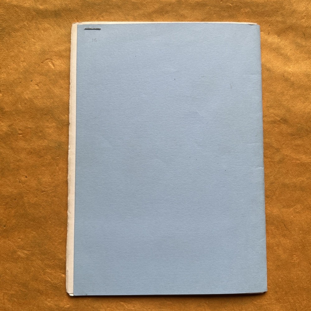 Note Closely, David Jones, 1991