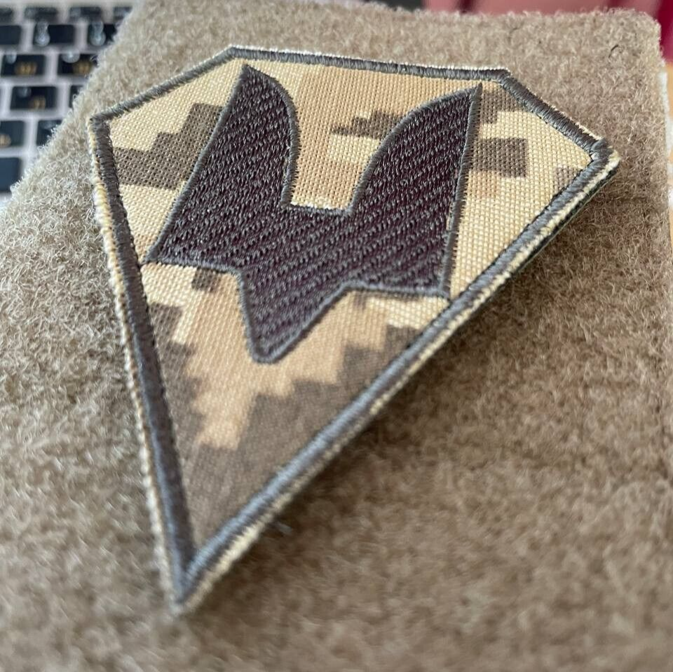 Ukrainian Morale Patch Special Operations Forces Army Ukraine Pixel Badge Hook