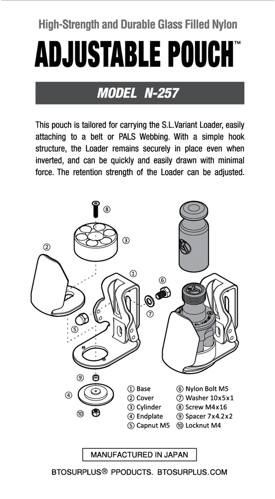 Adjustable Pouch for S.L.Variant Loader N-257