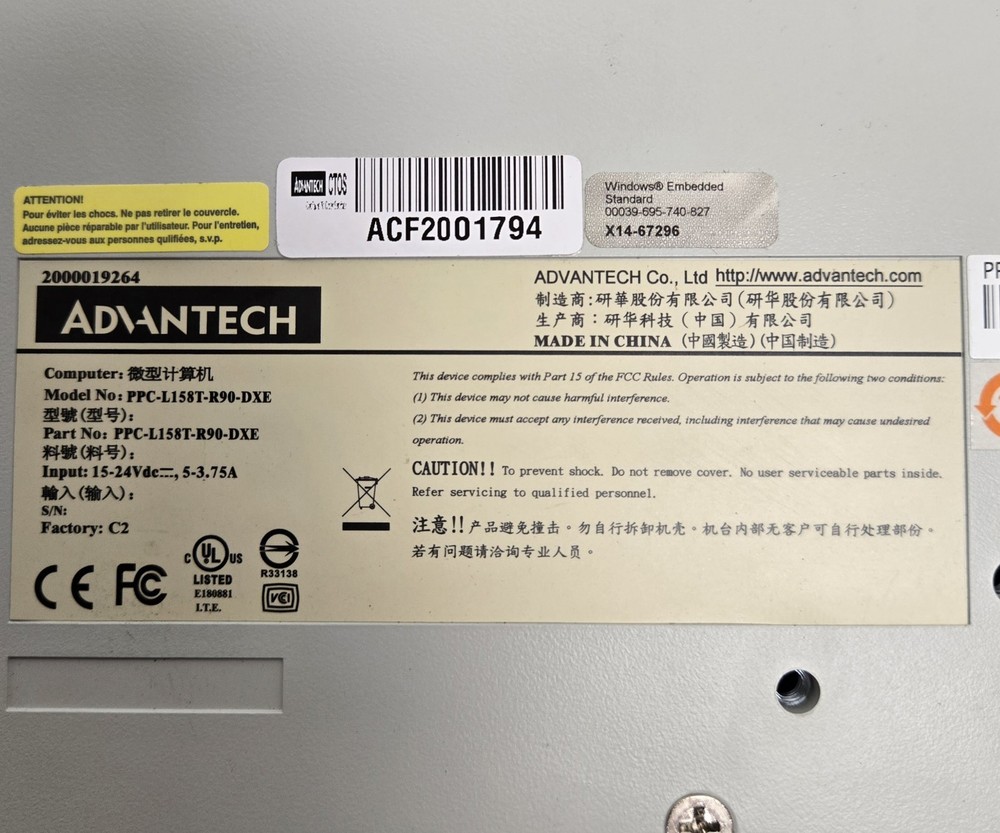 ADVANTECH PPC-L158T-R90-DXE OPERATOR TERMINAL TOUCH SCREEN.