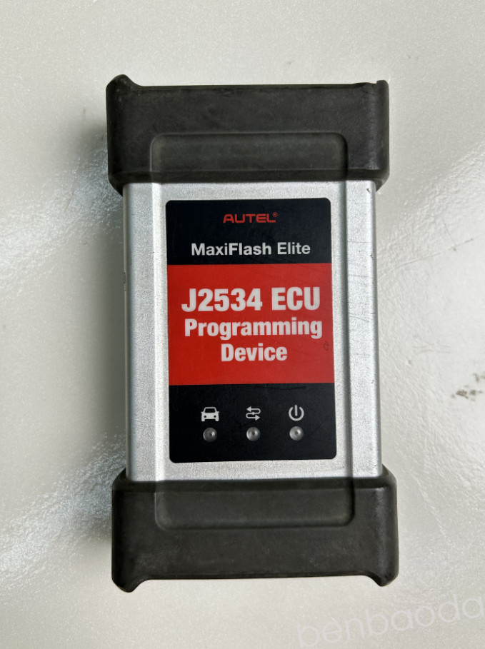 Autel MaxiFlash Elite J2534 ECU Programming Device-VCI only