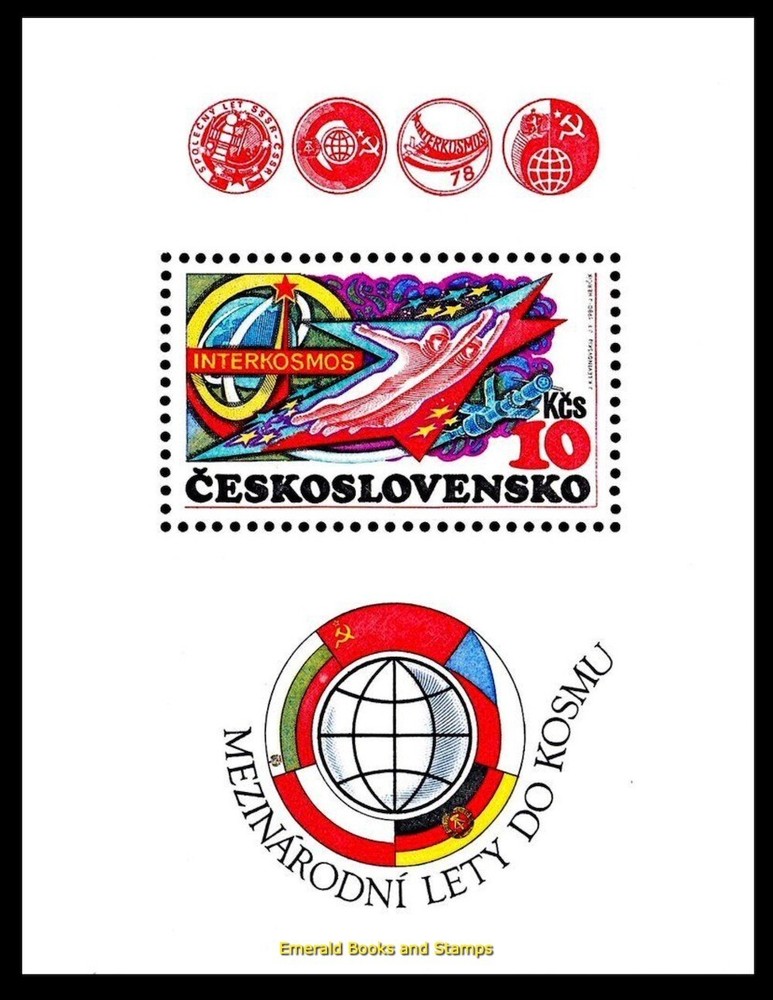 EBS Czechoslovakia 1980 - Interkosmos Space Program - Michel Block 40A - MNH**