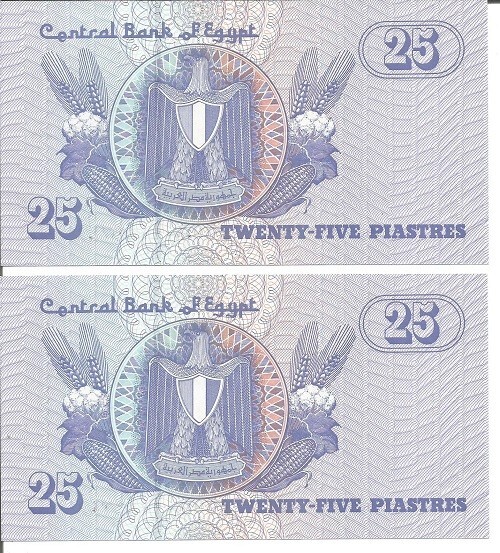 2 EGYPT 25 PIASTRES N/D