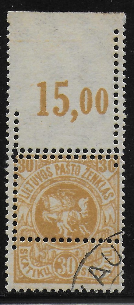 Lithuania stamps Interesting 30S MISPERFORATION CANC VF