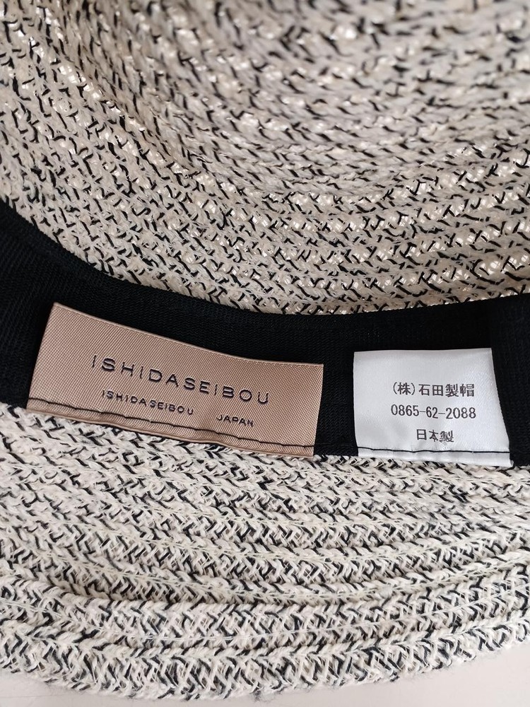 ISHIDASEIBOU ISHIDASEIBOU Hat 56cm