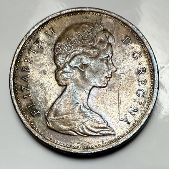 1867-1967 Canadian Penny