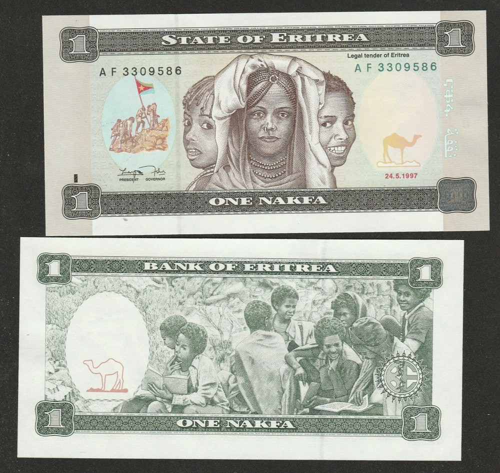 1997 ERITREA 1 NAKFA NOTE UNC