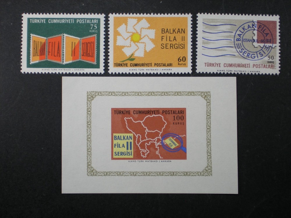 Turkey Scott # 1711 - 1714, MNH