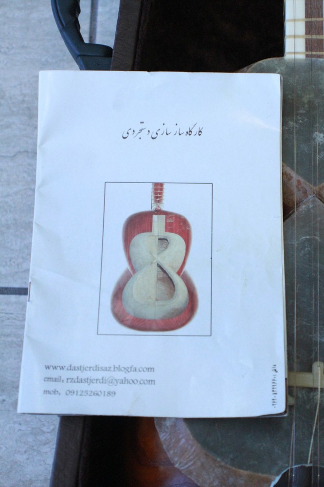 Persian Tar High Quality with extras