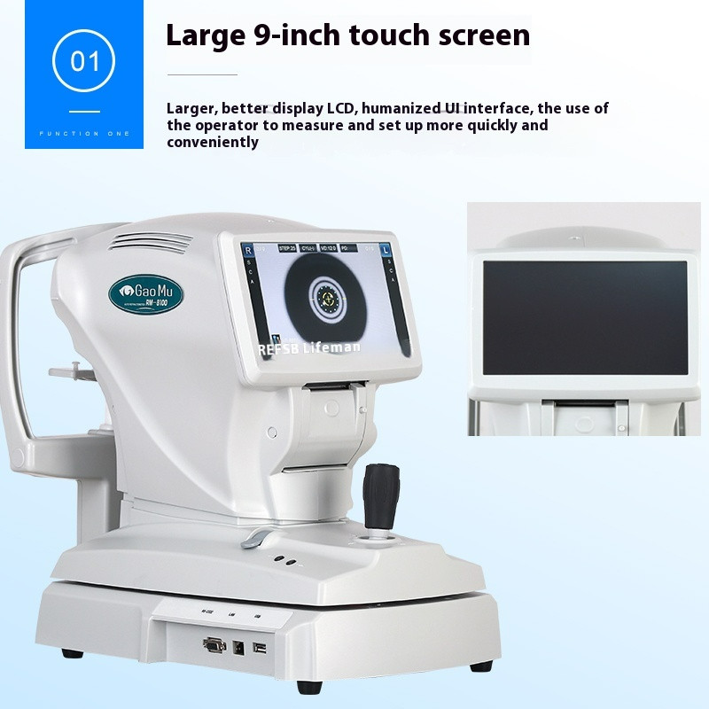 Computerized Optometry RM-8100 Auto Focus Upper and Lower Auto Tracking