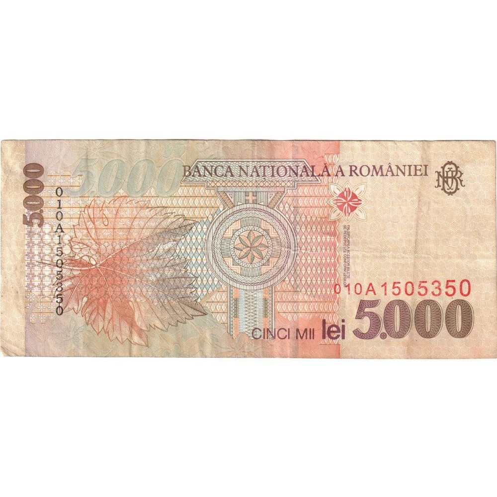 [#1242823] Romania, 5000 Lei, VF
