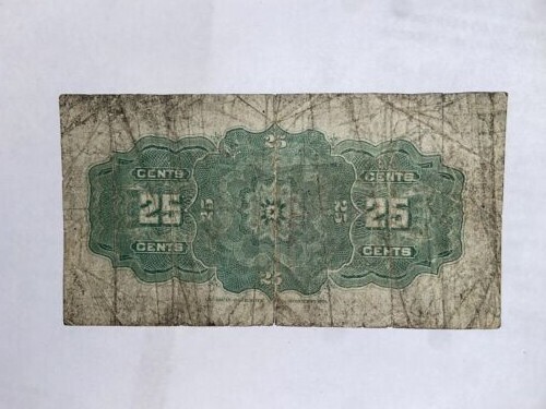Canada 1900 25 Cent Shinplaster  Free Shipping | Cut Error / rare 