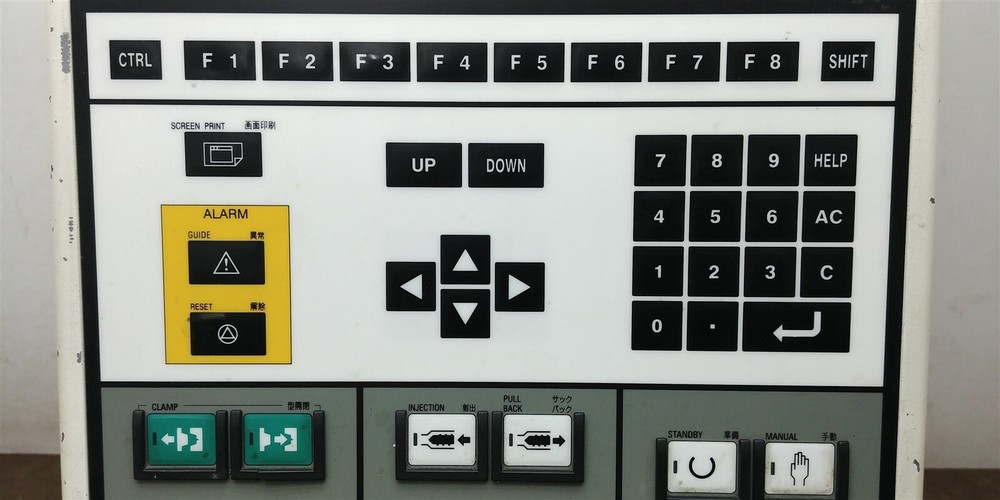 Sumitomo User Interface Control Panel and Monitor Pre Owned