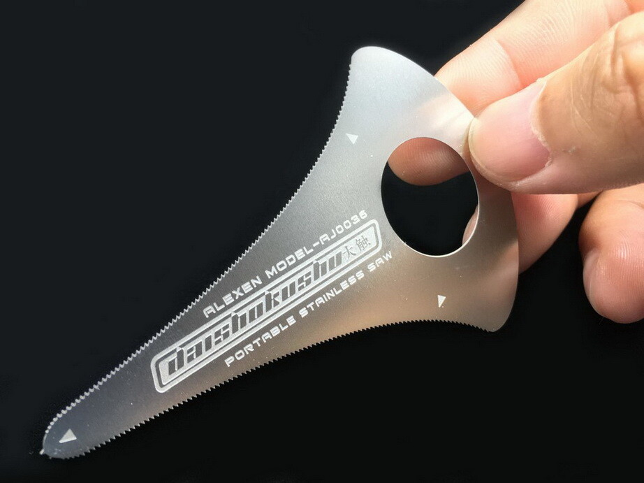 Alexen Mini Hand Saw for All Scale Models