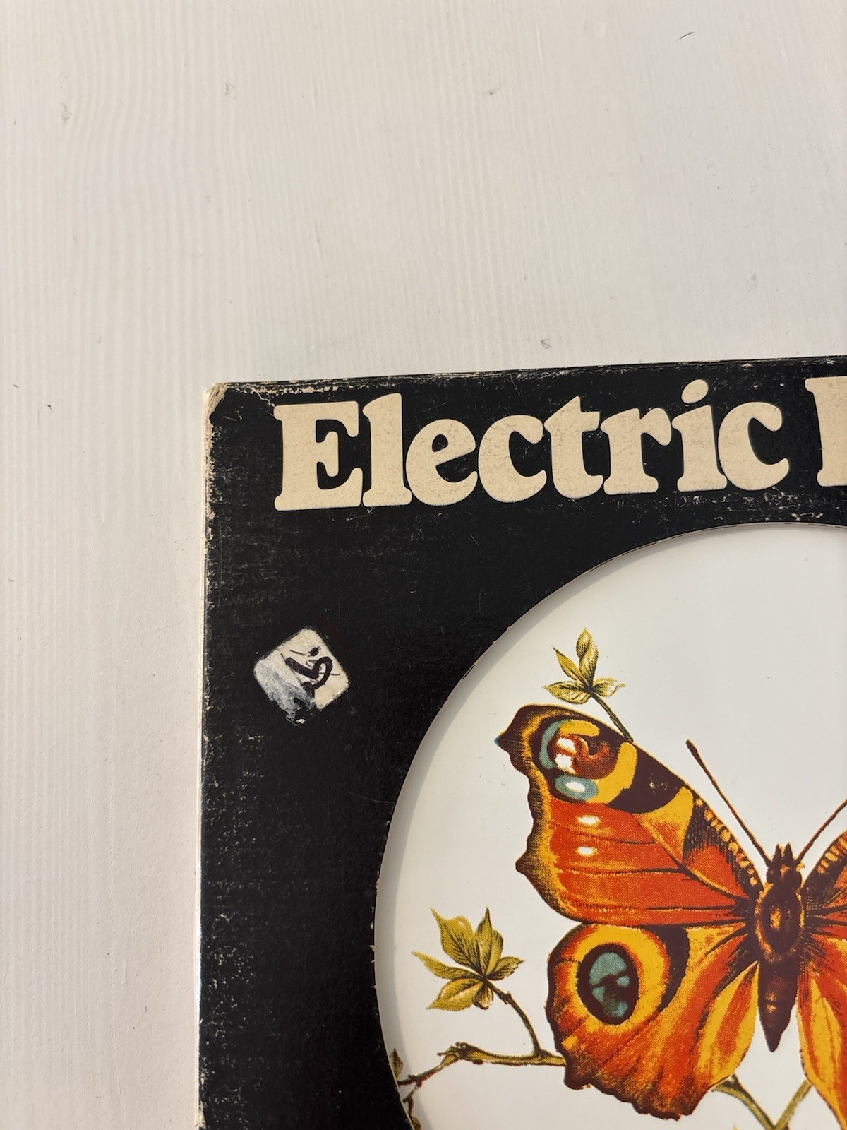 Vintage 1970’s Max Burton Butterfly Electric Range Stove Burner 8” Cover Enamel