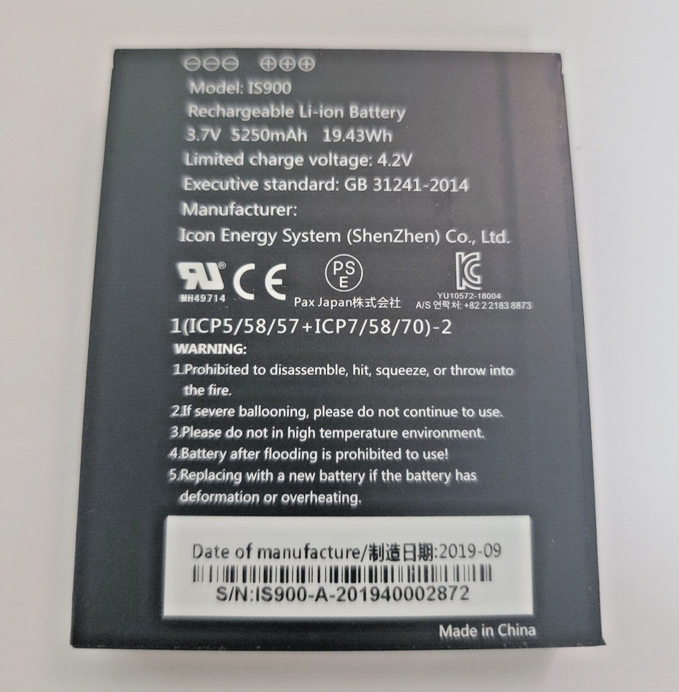 OEM ~ PAX A920 Standard OEM Battery