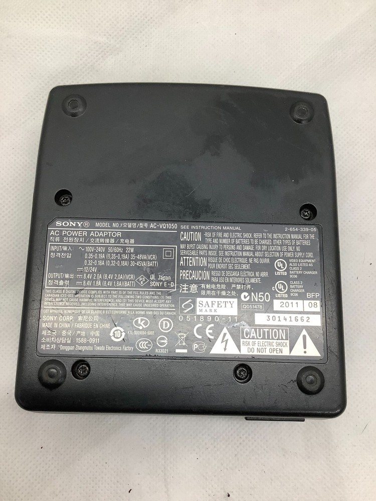 Sony Charger AC-VQ1050