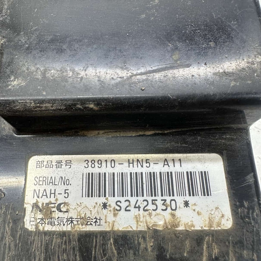 Control Unit, Change - 2000 Honda TRX350 FOURTRAX RANCHER