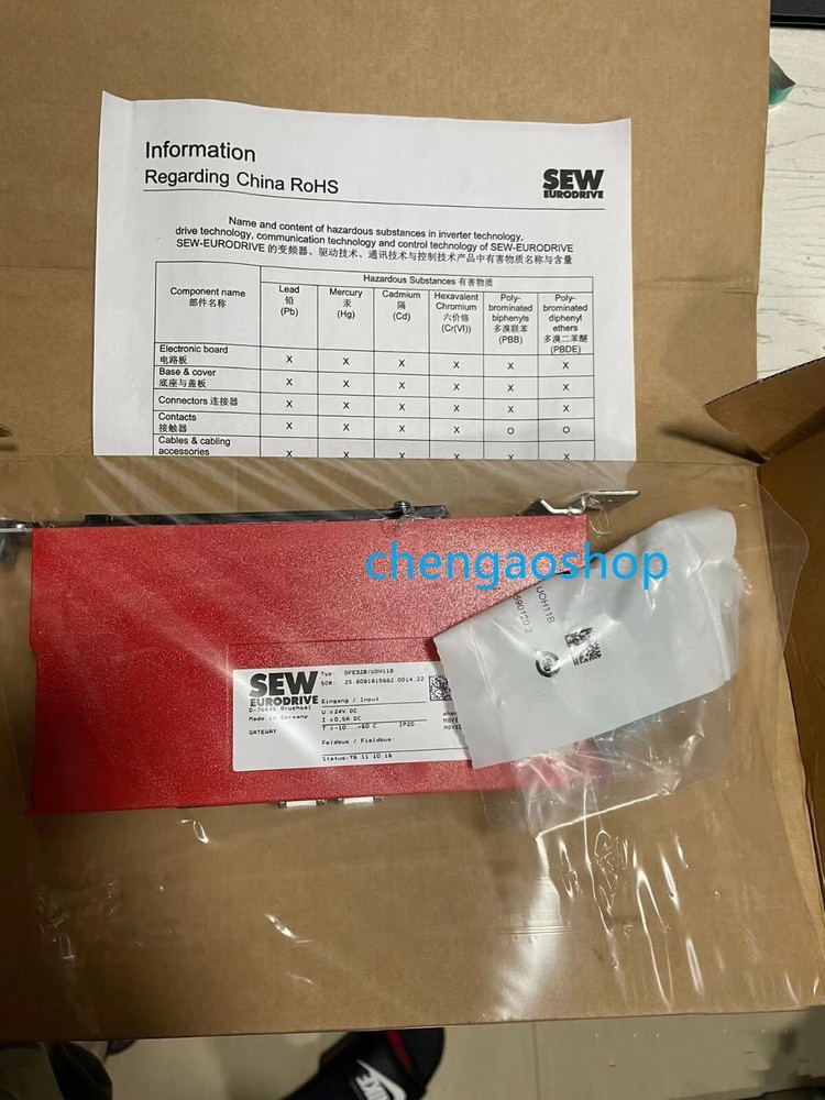 BRAND NEW SEW DFE32B/UOH11B Control card module