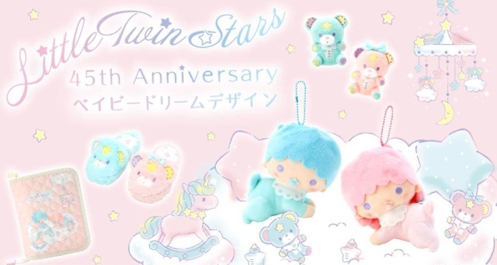 KikiLala vanity pouch