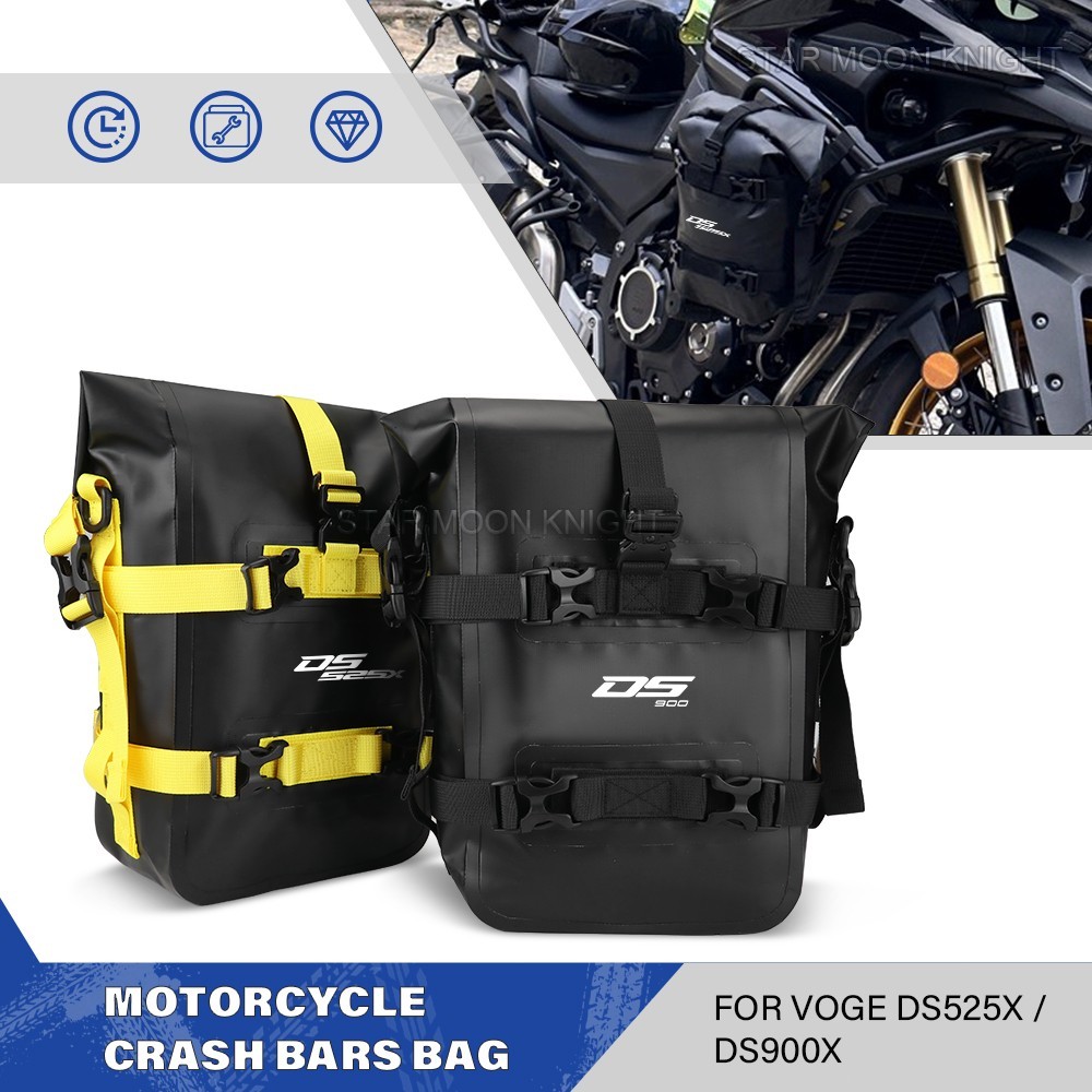 DSX 900 Leather Waterproof Frame Bag For Voge DSX900 DS525X Crash bar bags