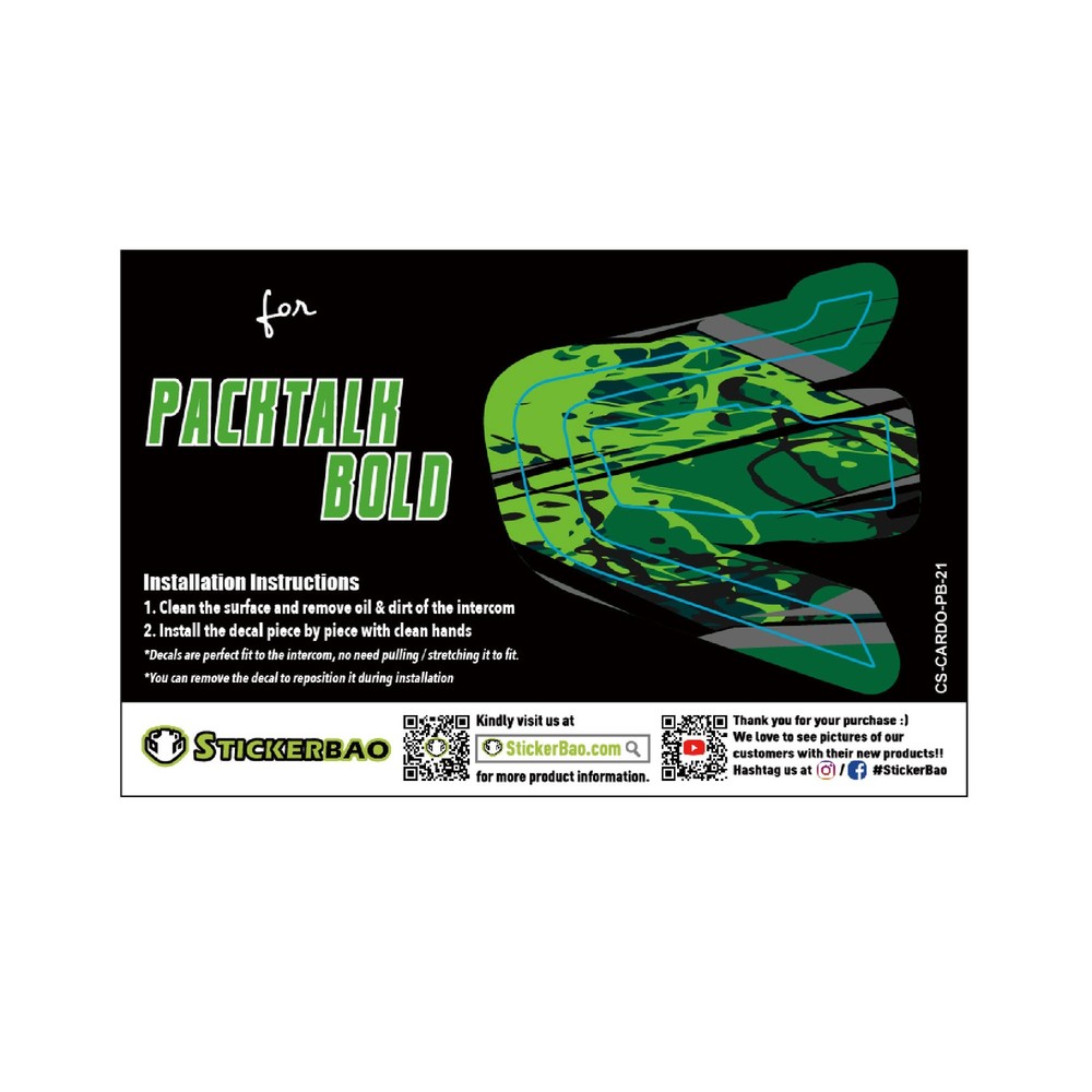 For Cardo Packtalk BOLD Adhesive Protective Wrap Cover Sticker Leaf