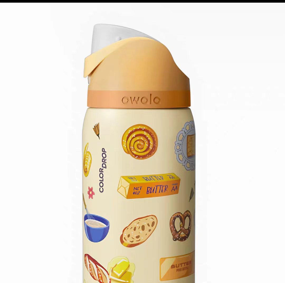 Owala Brunch Bunch FreeSip Water Bottle 32oz YELLOW color Limited Edition