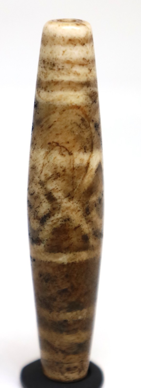 Ancient Old PYU Culture Burmese EYE PUMTEK Stripe Pattern