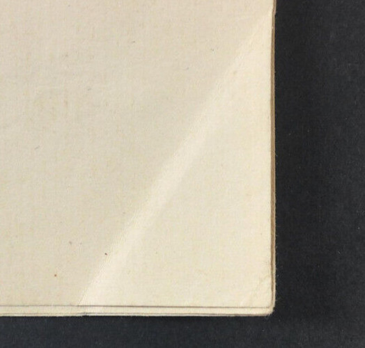 North Palos School Program 1945 Palos Illinois