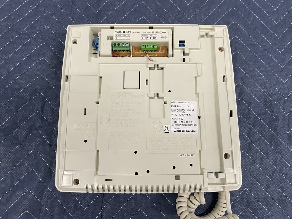 Aiphone MK-2HCD Video Entry Security Intercom System - WORKING!