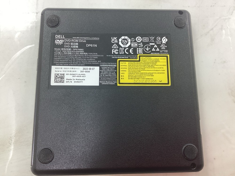 Dell External DVD-ROM Drive - USB - 429-AAOX