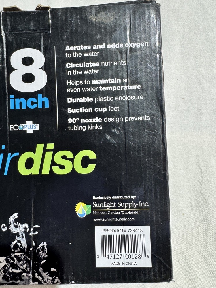 EcoPlus Air Disc 8 inch