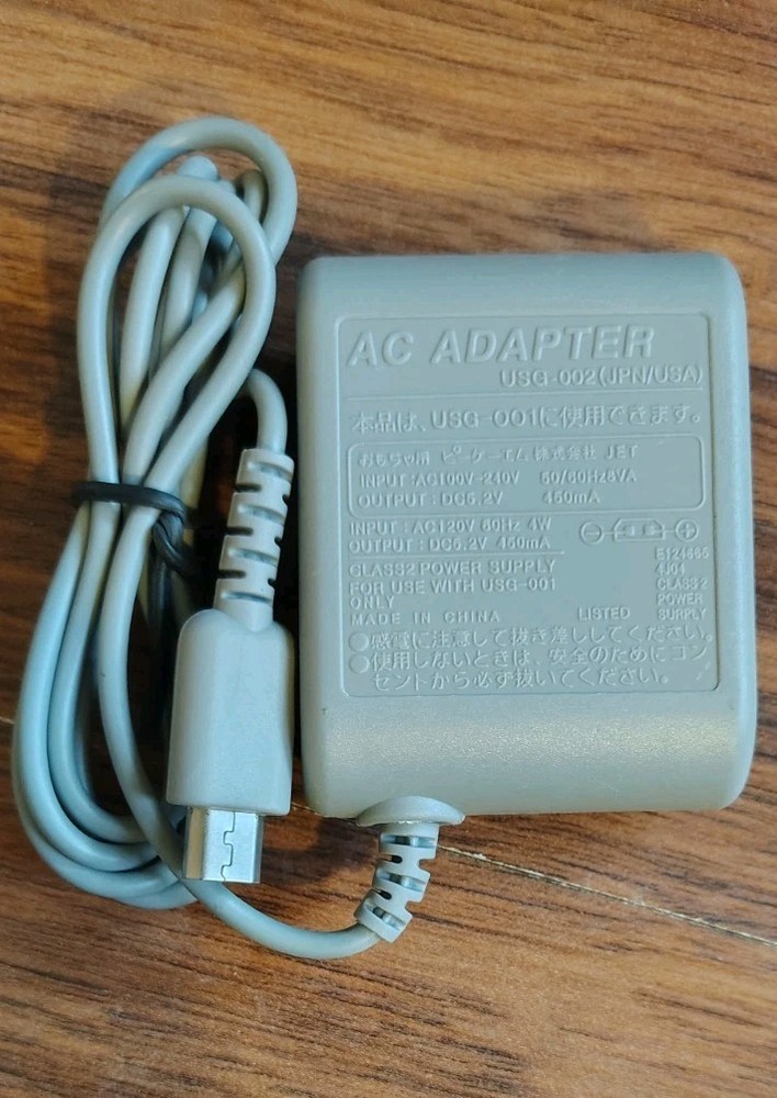 AC Adapter Charger Compatible With Switch Type C new