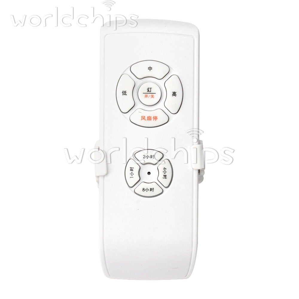 Universal Ceiling Fan Lamp Light Remote Control Receiver Fan Light Controller