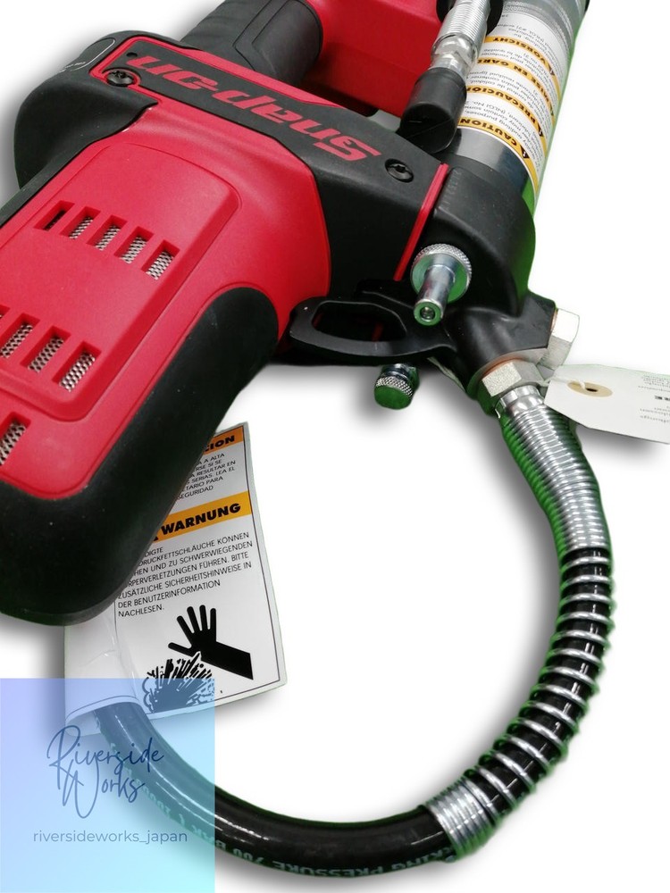 SNAP-ON Grease Gun CGG8850DB