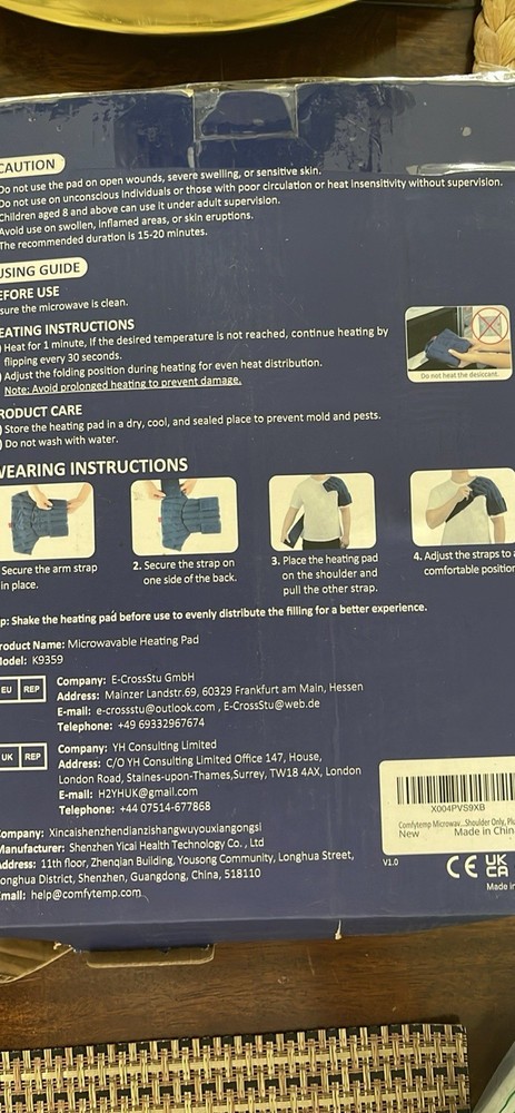 Microvable Heating Pad for Shoulder