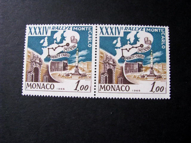 Monaco Stamp Issue Complete Pair Scott # 600 Never Hinged Unused