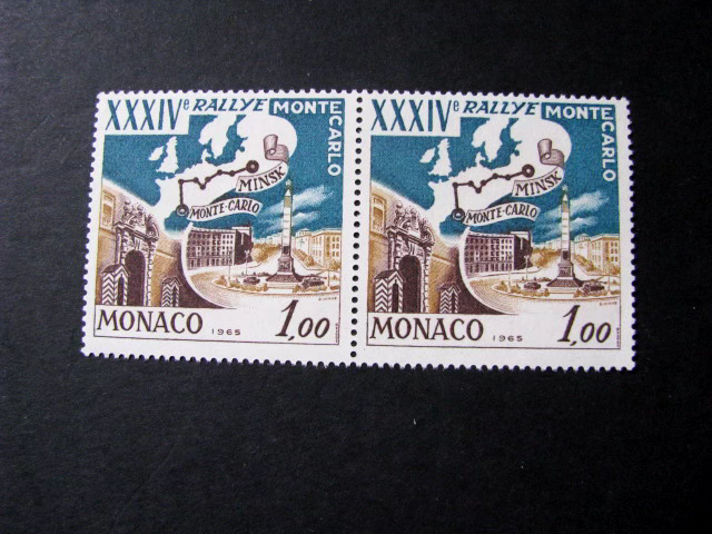 Monaco Stamp Issue Complete Pair Scott # 600 Never Hinged Unused