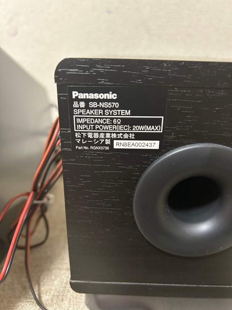 Panasonic SD Stereo System SA-NS570SD Player Mini Component System Japan