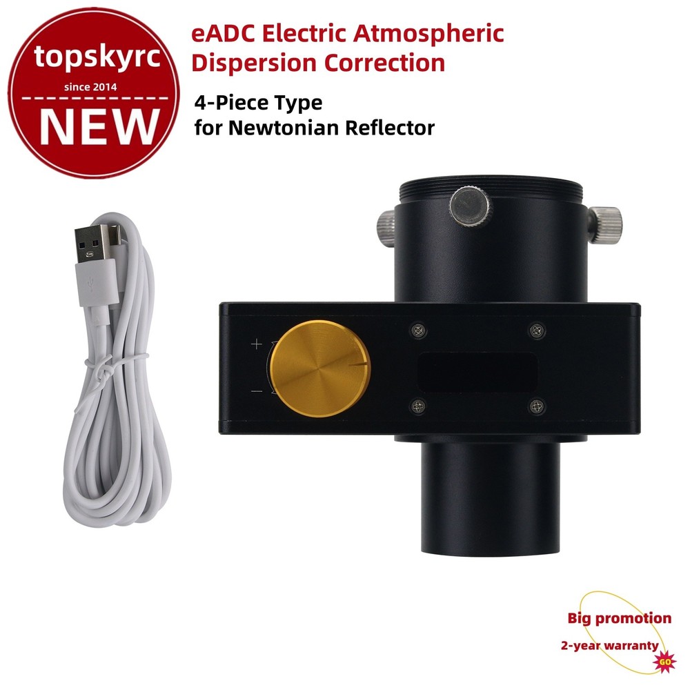 4-Piece Type eADC Solar Observer Electric Atmospheric Dispersion Correction tp1