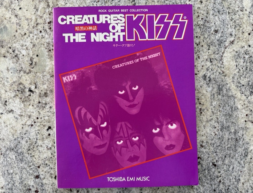 KISS 1982 CREATURES OF THE NIGHT JAPANESE SONGBOOK MUSIC AUCOIN VINTAGE RARE 🔥