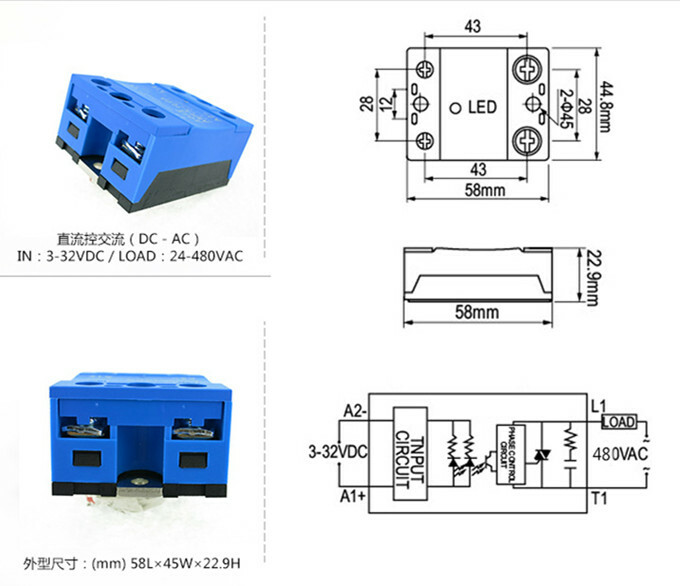 25A small solid state relay ASH-C25DA DC-AC 3-32VDC