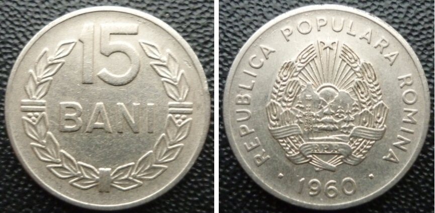 15 Bani 1960 Romania