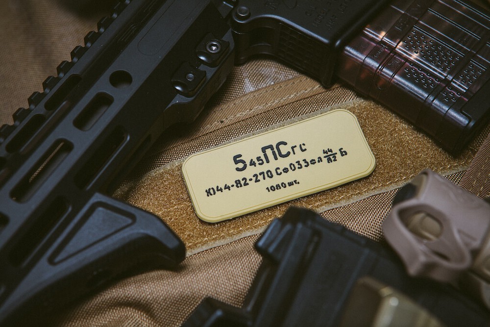 Russian Ammo Spam Can Morale Patch | AK47 | AK74 | Full Set